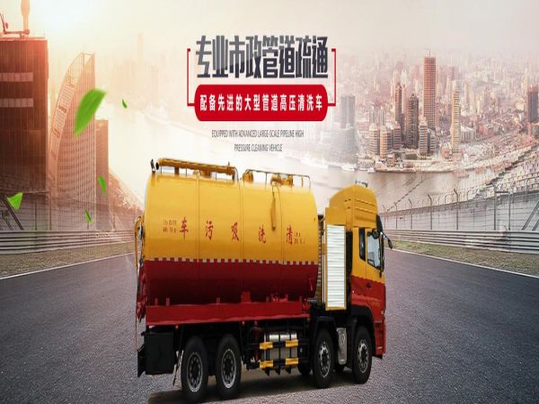 宜兴疏通浴缸公司（苏州疏通浴缸公司）