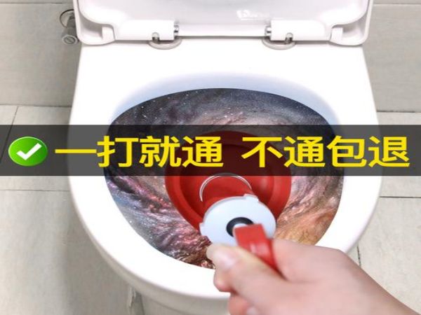 苏州青岛疏通水道（青岛开发区下水道疏通）